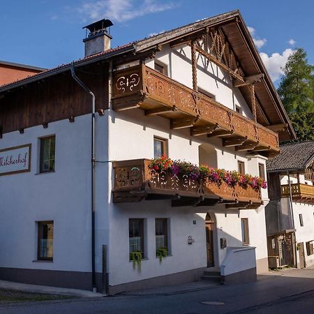 Milcherhof ミーダース エクステリア 写真